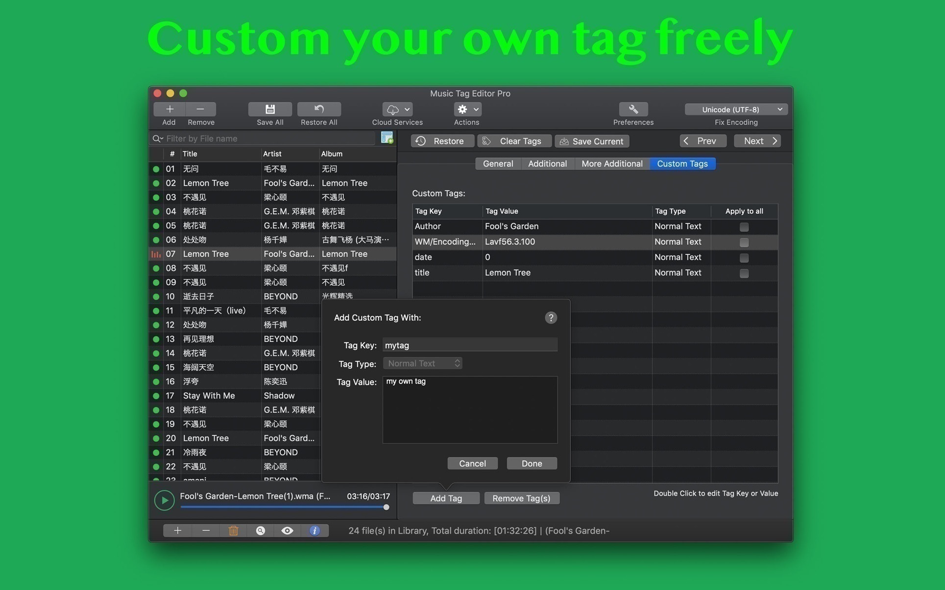 free mp3 tagger for mac os x